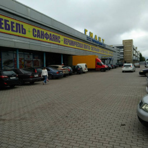 Арт Флекс в ТЦ "ГИАНТ" на Московском