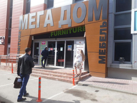 Шоурум Арт Флекс в ТЦ МЕГА ДОМ Шоурум Арт Флекс в ТЦ МЕГА ДОМ